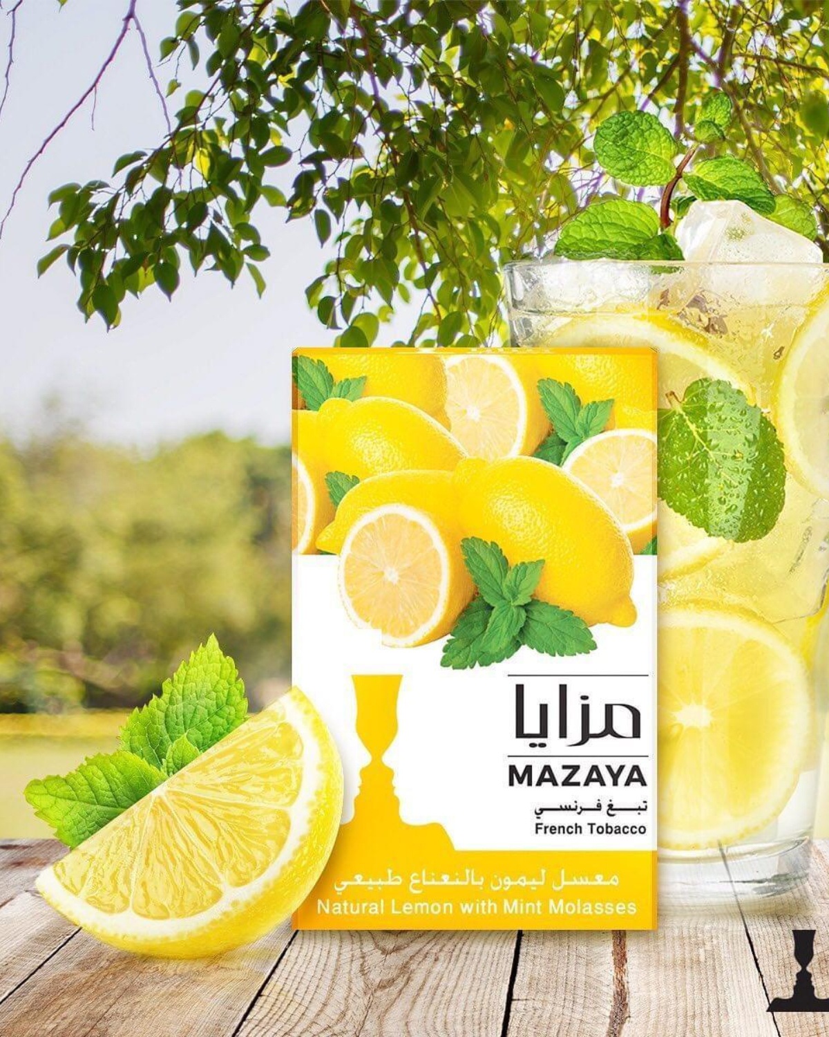 معسل ليمون نعناع